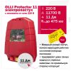 Электропастух OLLI Protector 11 от сети 220В