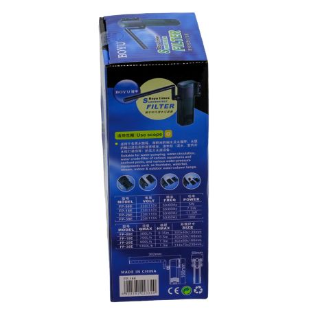 Фильтр внутренний Boyu FP-18E с флейтой 7,5 Вт 750 л/ч для аквариума до 100 л