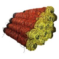 Сеть электрическая для овец и коз FarmGuard, 90 см / 50 м