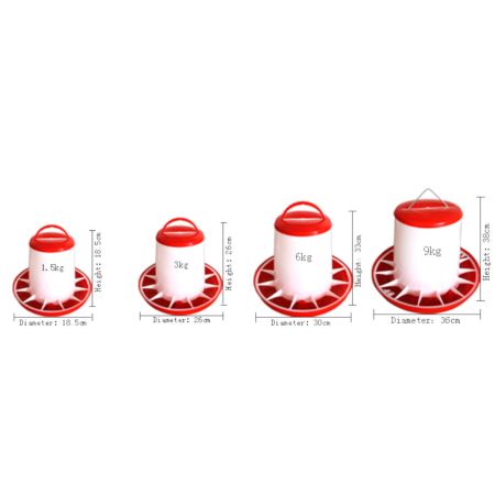 Кормушка бункерная 1,5 кг пластик с разделительной решеткой 