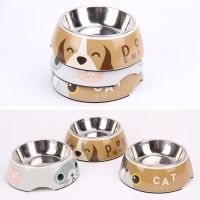 Миска со съемной чашей для собак и кошек, 17.5х17.5х6 см, 340 мл, DOG