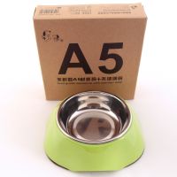 Миска для собак и кошек, 11x16x4.8 см, 180 мл, зеленый