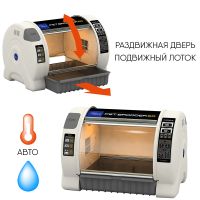 Брудер инкубатор для животных Curadle Pet Brooder 60 / 3-е поколение