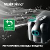 Компрессор аэратор для аквариума Newa Wind NW3 регулируемый на 100-160 л 200 л/ч