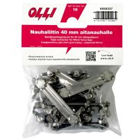 Соединитель для лент шириной 40 мм, винтовое крепление 10 шт.