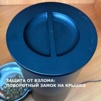 Автокормушка Petzengo PF-02 Wi-Fi для кошек и собак 4л, миска из нержавеющей стали для сухого корма, черная