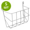 Кормушка для сена, вертикальная загрузка 20 см, комплект 5 шт.