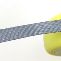 Поводок-рулетка с лентой 4.2 м для собак до 20 кг желтый