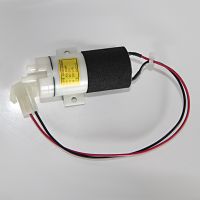 Мотор помпы системы увлажнения С38 Maru old