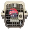 Переноска Superior Range 51х33х33 см для кошек и собак Pet Choice, авиа стандарт