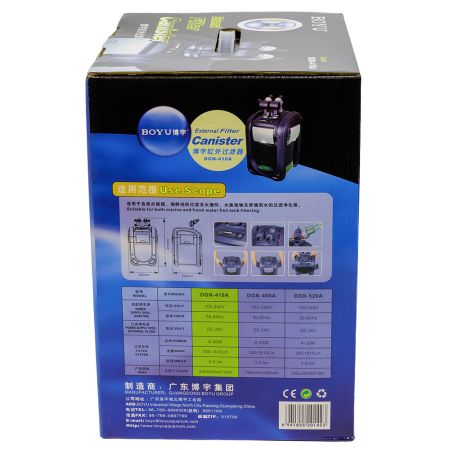 ***Фильтр внешний Boyu DGN-410A для аквариума 100-400 л с регулятором канистровый 1610 л/ч