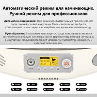 PX-20DO_4