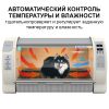 Брудер инкубатор для животных Curadle Pet Brooder 90 / 4-е поколение