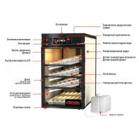 Инкубатор Rcom Maru 380 Deluxe MAX автоматический для яиц Инкубатор Rcom Maru 380 Deluxe MAX автоматический для яиц