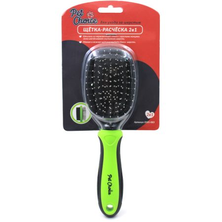 Щетка расческа для собак и кошек
