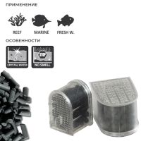 Картридж Aqua Diamante Small для фильтра Cobra Mini и CF75, угольный 2 шт.