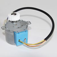 Мотор поворотного устройства MARU