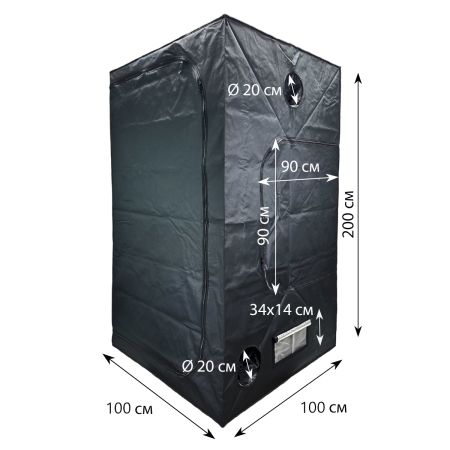 Гроубокс HobbyFarm 100x100x200 см Оксфорд 600D cтальной каркас