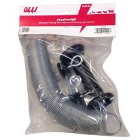 Калитка для электропастуха пружинная 4,5 м