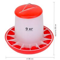 Кормушка бункерная 9 кг пластик с разделительной решеткой для кур, уток и другой домашней птицы