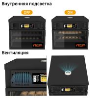 Инкубатор Rcom Maru 100 Deluxe PRO автоматический для яиц Инкубатор Rcom Maru 100 Deluxe PRO автоматический для яиц