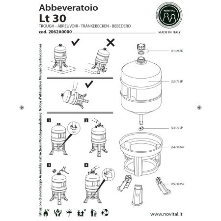 Поилка сифонная 20 л для кур, уток