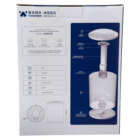 Аквариум Pawgether WF-5 панорамный 10,8 л, настольный с фильтром и светильником