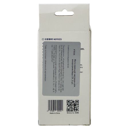 Фильтрующий картридж FTE2S для аквариумов Pawgether WF 1/2/3/6, Boyu DY, 3 шт.