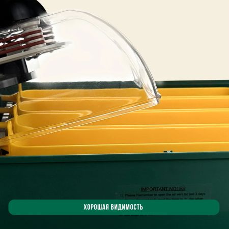 Инкубатор для яиц автоматический Des Champs EU PROFI C-24 с овоскопом на 24 куриных яйца