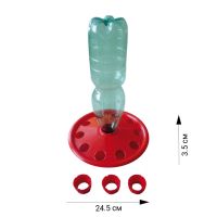 Поилка под бутылку напольная с отверстиями, 10 ячеек, пластик