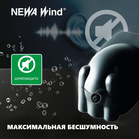 Компрессор аэратор для аквариума Newa Wind NWS на 5-30 л 80 л/ч