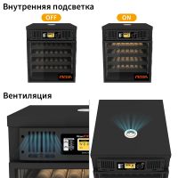 Инкубатор Rcom Maru 200 Deluxe PRO автоматический для яиц Инкубатор Rcom Maru 200 Deluxe PRO автоматический для яиц