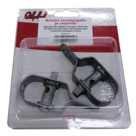 Натяжитель проводов, 2 шт.