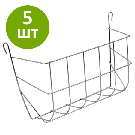 Кормушка для сена, вертикальная загрузка 25 см, комплект 5 шт. Кормушка для сена, вертикальная загрузка 25 см, комплект 5 шт.