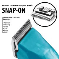 Машинка Heiniger Opal для стрижки собак, лошадей, коров с 2-я аккумуляторами и лезвием #10 1,5 мм