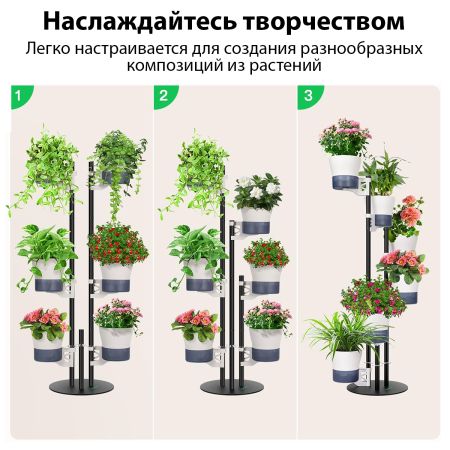 Подставка для цветов 6 уровней HobbyFarm, кашпо с автополивом