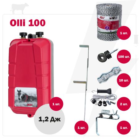 Комплект электропастуха Olli для КРС 220В на 500 м