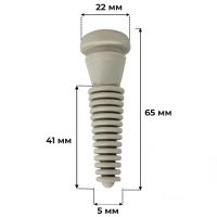 Перосъемные пальцы EU PROFI Birds для перепелов и мелких птиц, 22/5 мм, белый, комплект 50 шт.