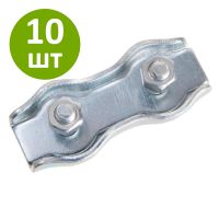 Соединитель для тросов 5-6 мм, комплект 10 шт. Соединитель для тросов 5-6 мм, комплект 10 шт.