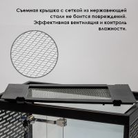 Террариум Boyu CWG-400TH для рептилий и земноводных 437x277x450 мм Террариум Boyu CWG-400TH для рептилий и земноводных 437x277x450 мм