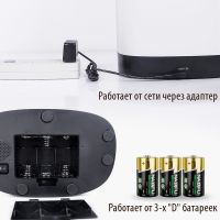 Автокормушка Petwant PF-102 4,3 л для сухого корма, черная Автокормушка Petwant PF-102 4,3 л для сухого корма, черная