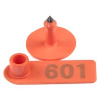 Бирка двойная 50х18 мм с номером, оранжевая, прямоугольная, 100 шт. для свиней, коз, овец, собак и других животных