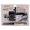 Помпа погружная Boyu SP101-400 с регулятором потока 5 Вт 480 л/час