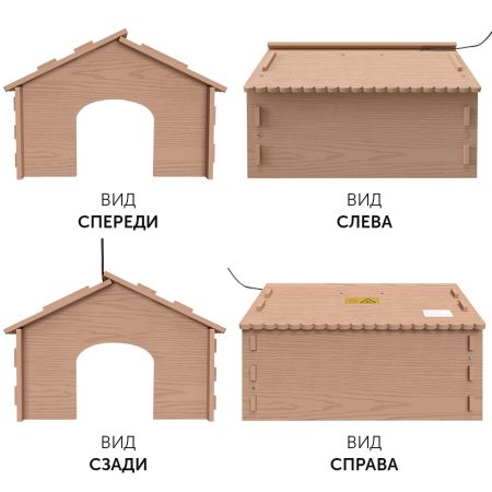 Брудер Janoel 4050 для цыплят с регулятором мощности