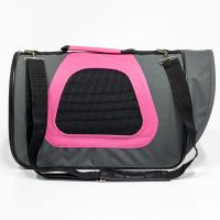 Сумка переноска складная для собак и кошек 40х23х24 см, темно-серый/розовый