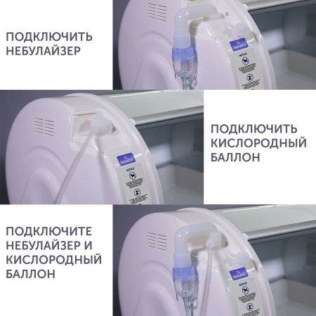 Брудер инкубатор для животных Curadle Pet Brooder 90 / 4-е поколение Брудер инкубатор для животных Curadle Pet Brooder 90 / 4-е поколение