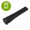 Перосъёмные пальцы PRQV-60, комплект 20 шт.