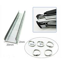 Инструмент скобообжимной С-тип для клеток автоматический 8-12 мм, серый