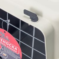Переноска для животных Safari Range 45х30х29 см Pet Choice, для животных до 5 кг Переноска для животных Safari Range 45х30х29 см Pet Choice, для животных до 5 кг
