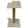 Когтеточка-лежак 35х35х60 см, с игрушкой, кремовый 
